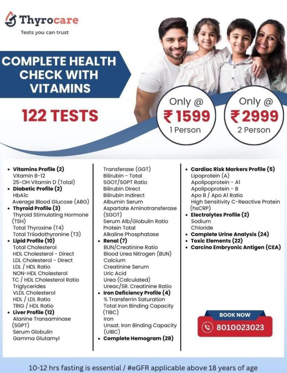 COMPLETE HEALTH CHECK WITH VITAMINS