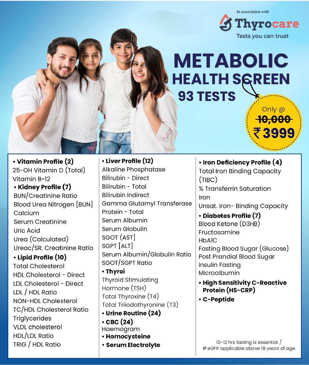 METABOLIC HEALTH SCREEN