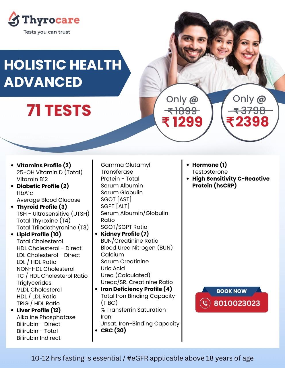HOLISTIC HEALTH ADVANCED