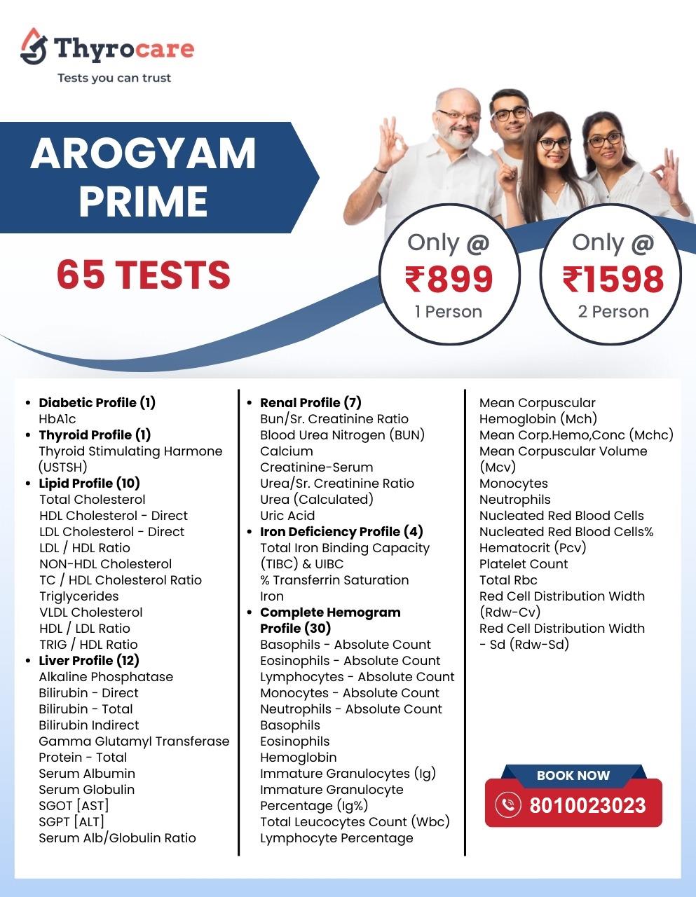 AROGYAM PRIME